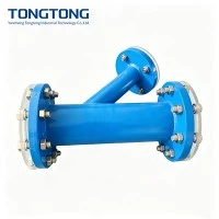 Ptfe 라인 악기 티