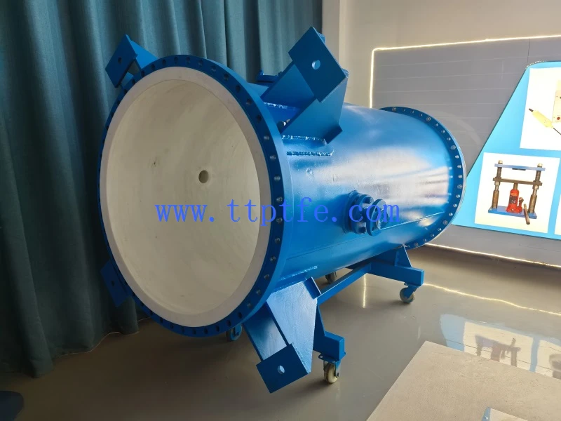 PTFE 타워 섹션